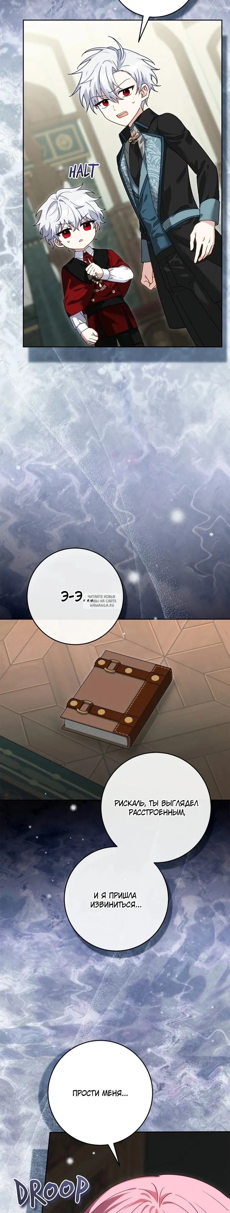 Page 11.000