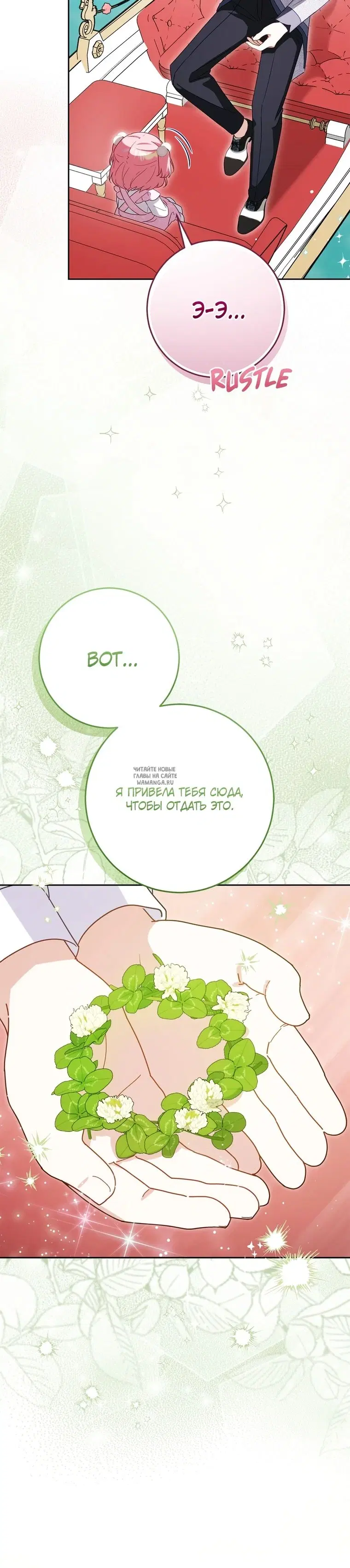 Page 24.000