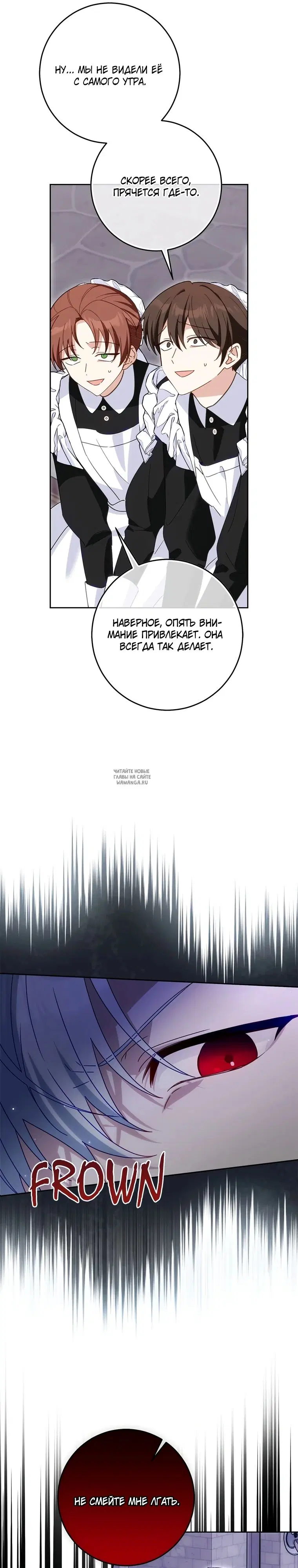 Page 25.000