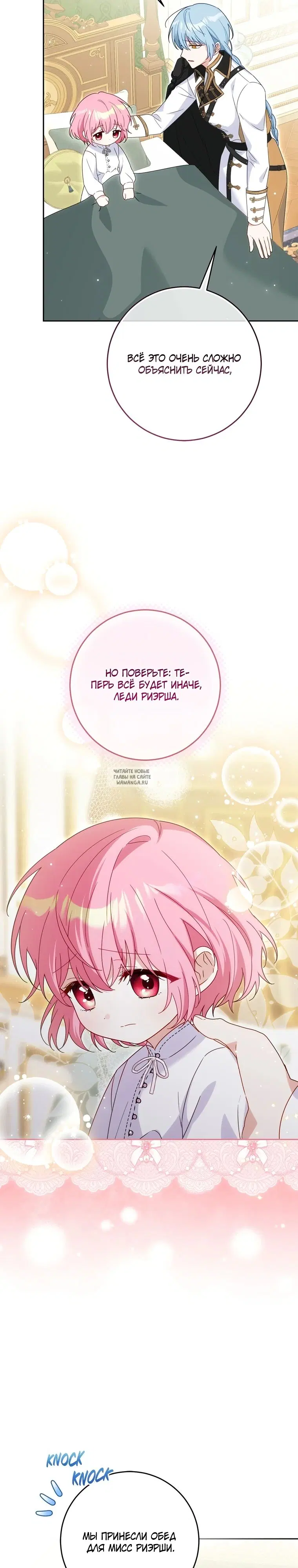 Page 27.000