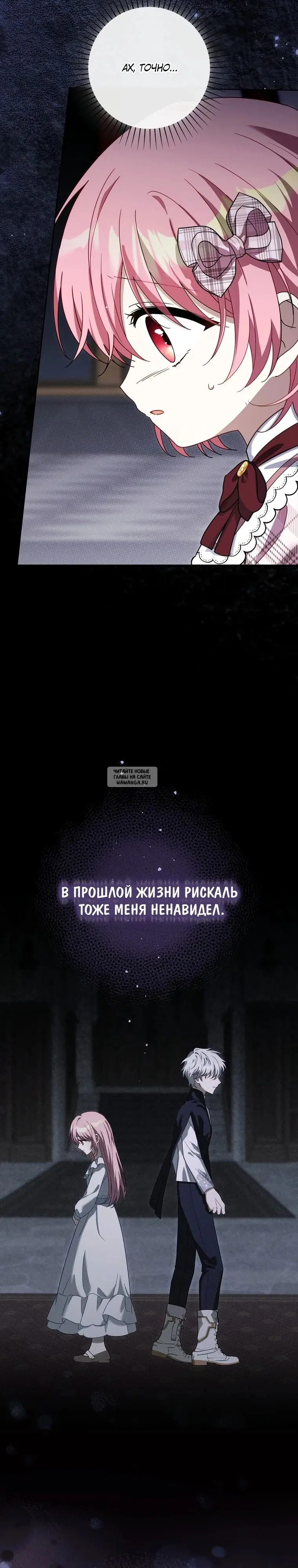 Page 27.000