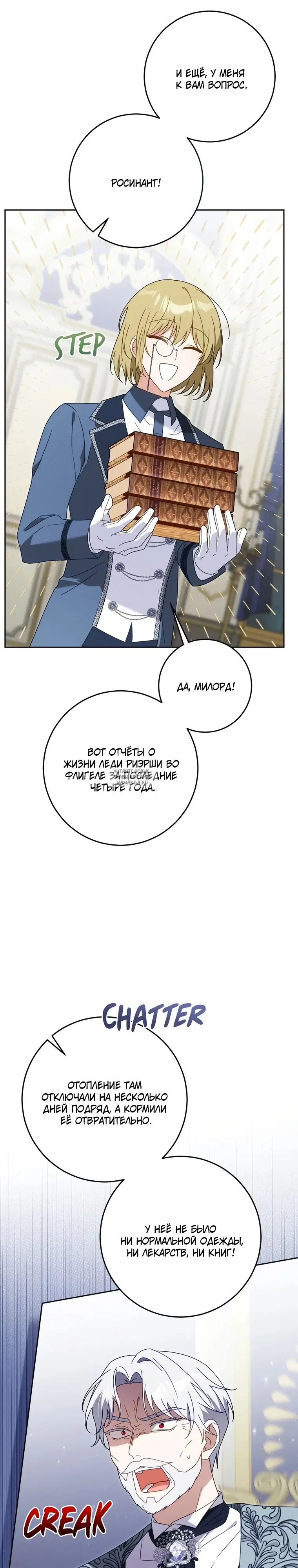 Page 27.000