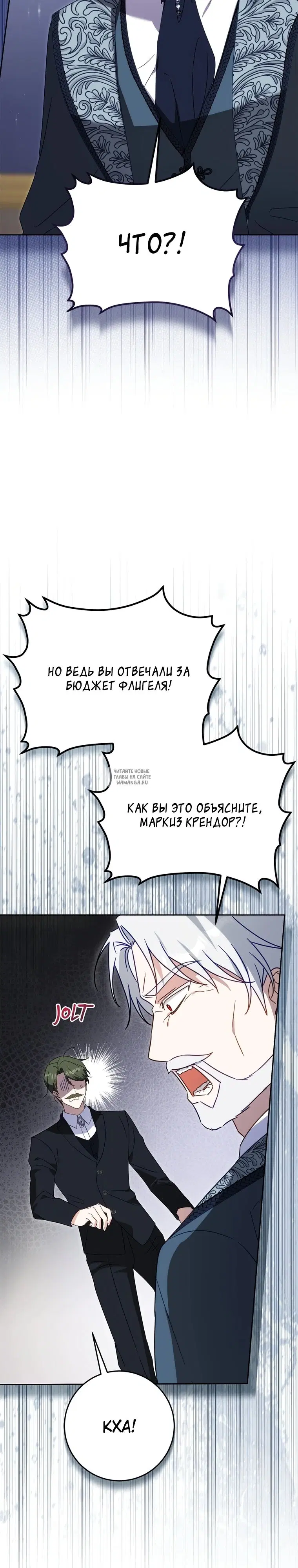 Page 28.000