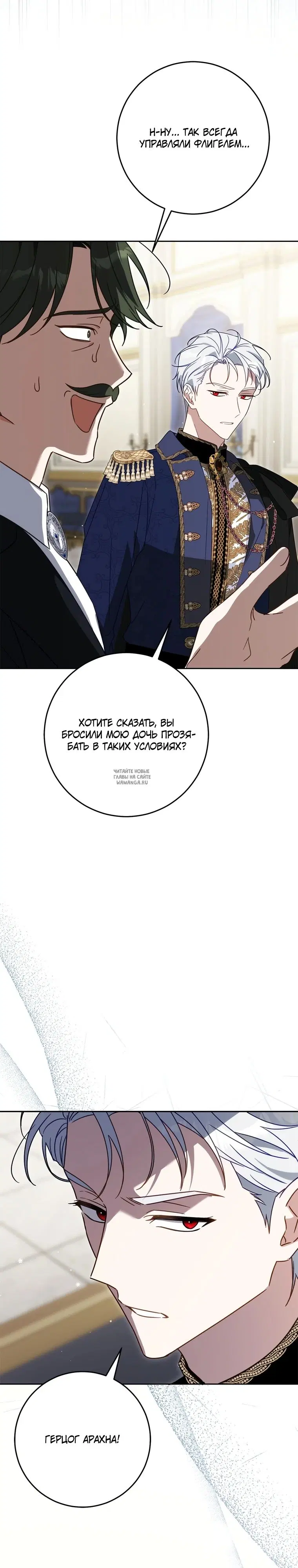 Page 29.000