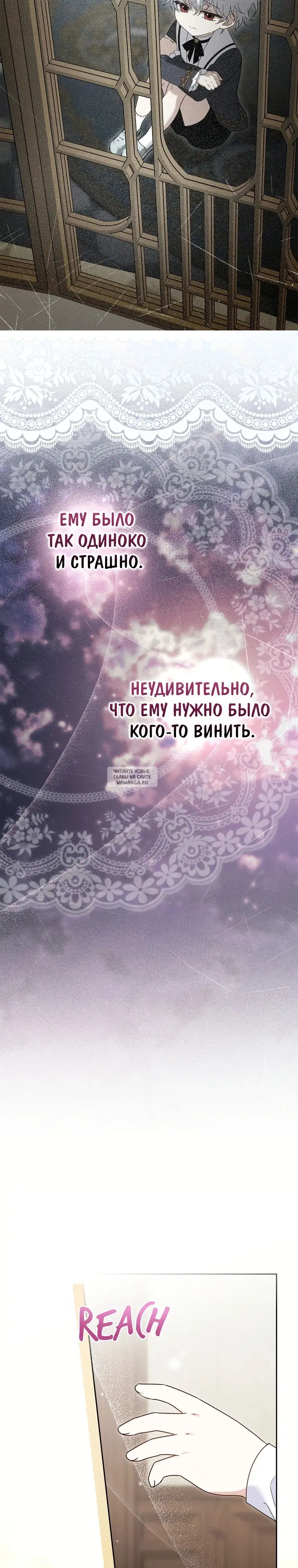 Page 20.000
