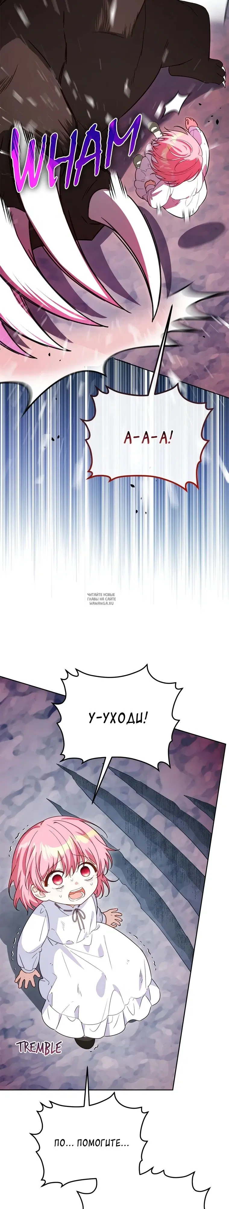 Page 21.000