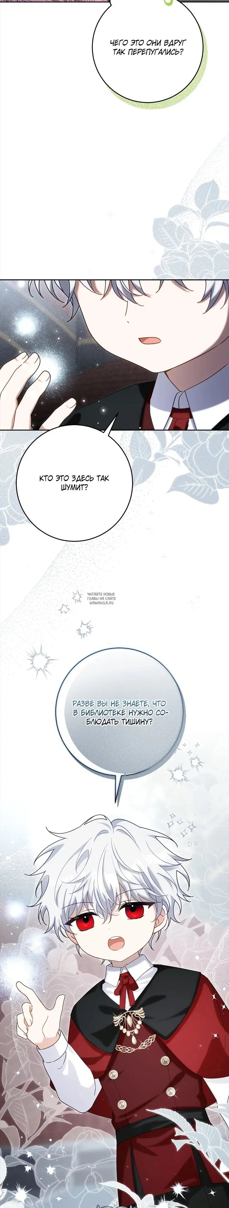 Page 22.000