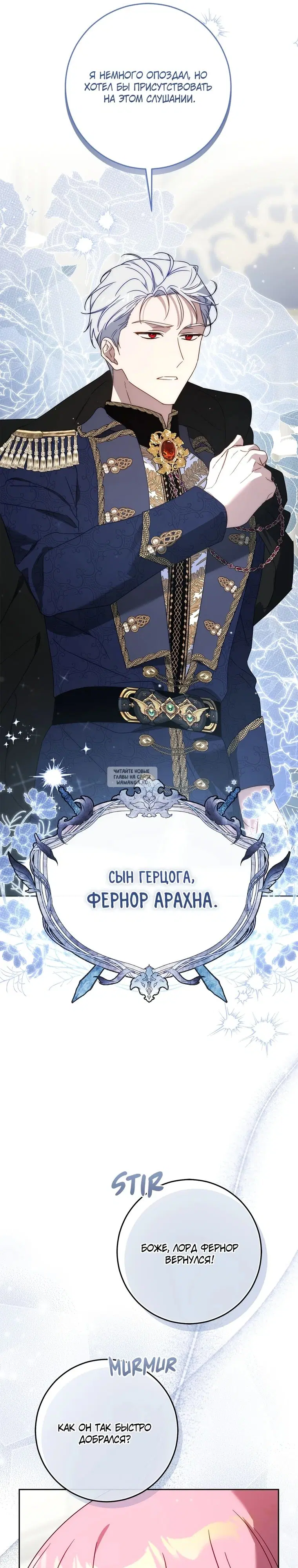 Page 22.000
