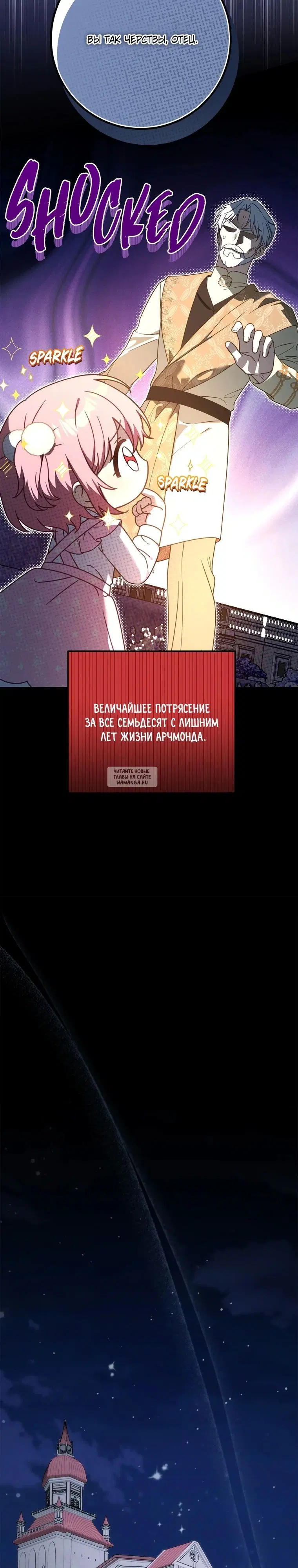 Page 22.000