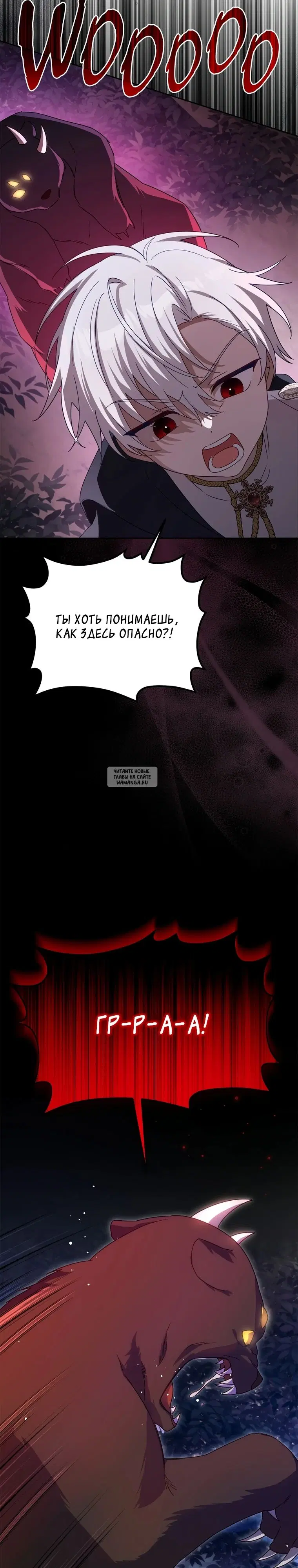 Page 34.000