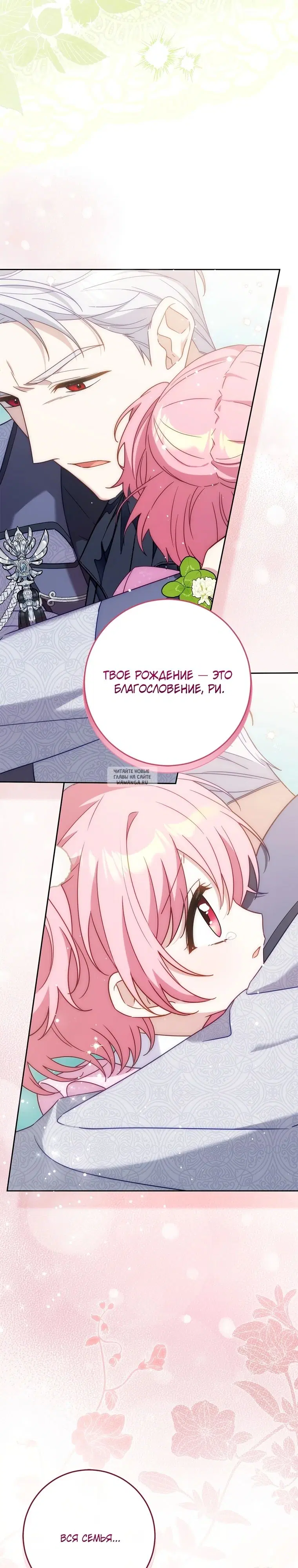 Page 34.000