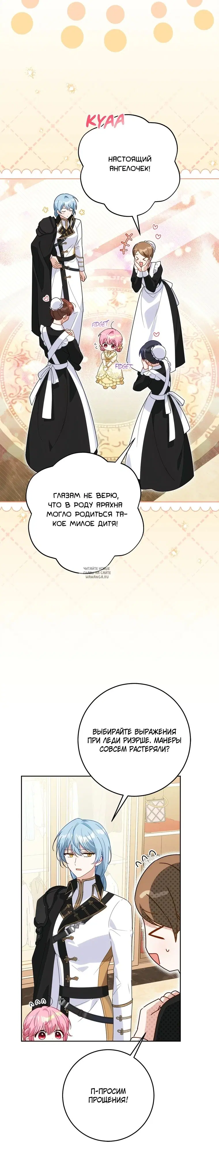 Page 35.000