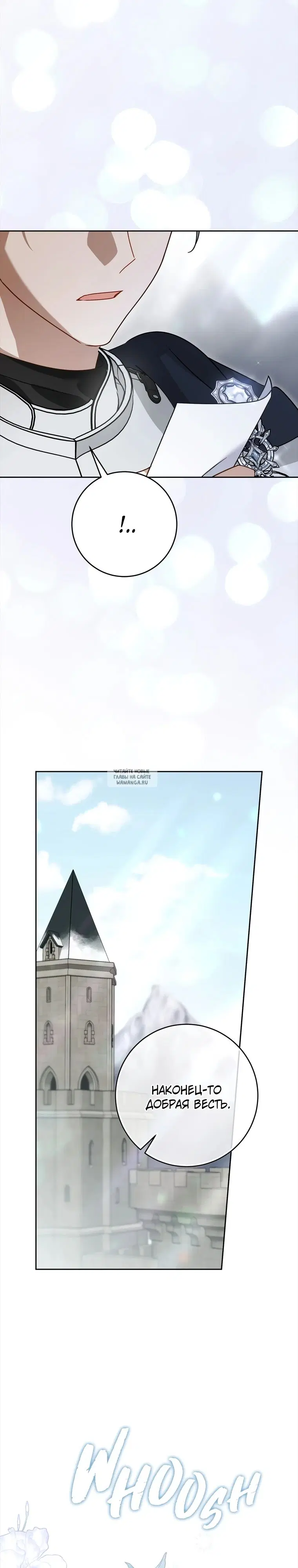Page 35.000