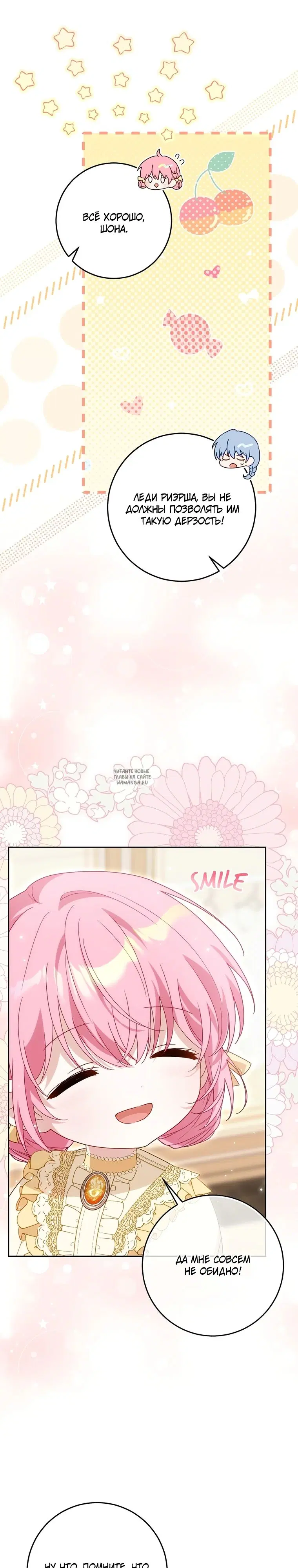 Page 36.000