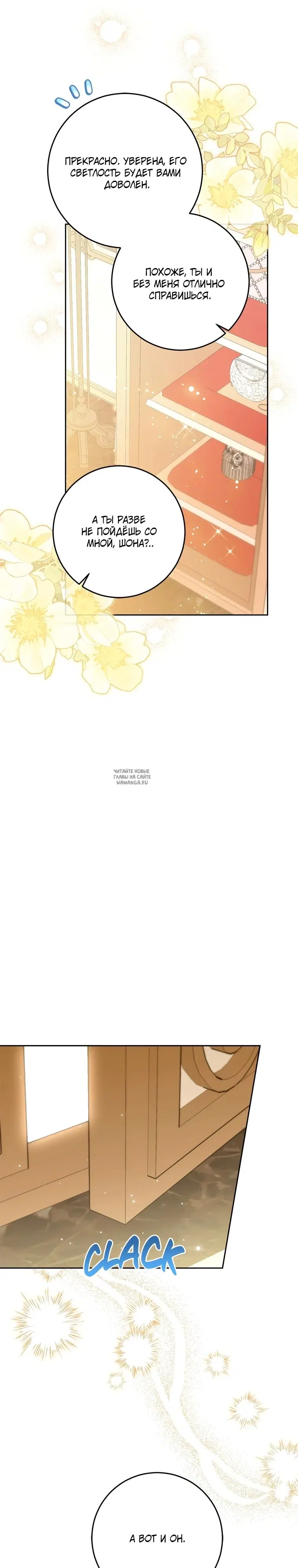 Page 38.000