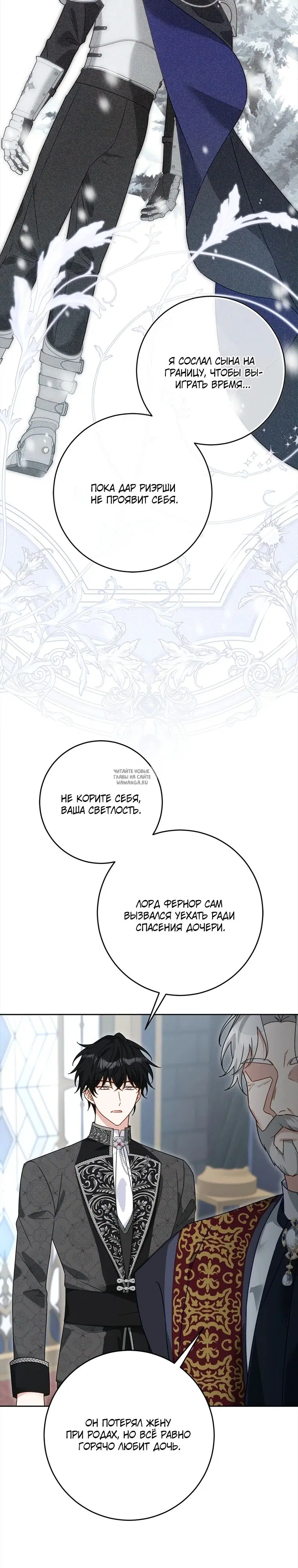 Page 30.000