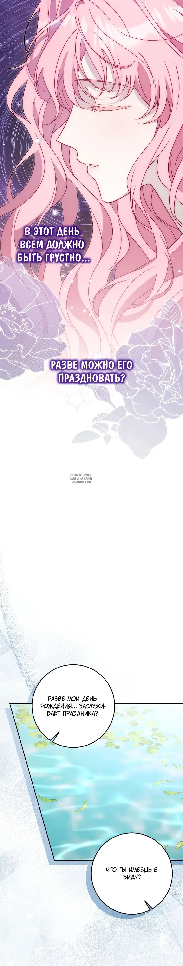 Page 30.000