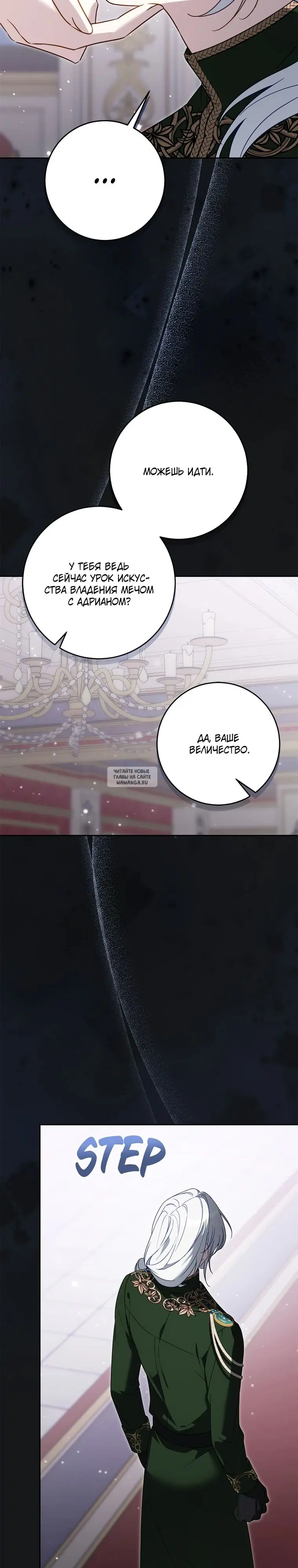 Page 30.000