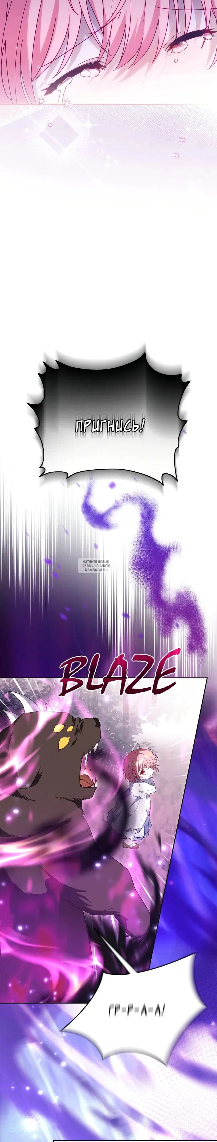 Page 31.000