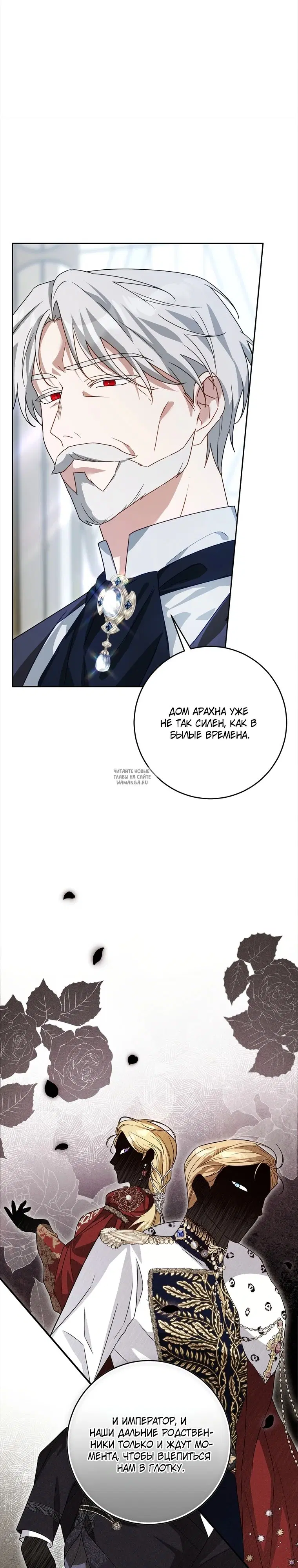 Page 31.000