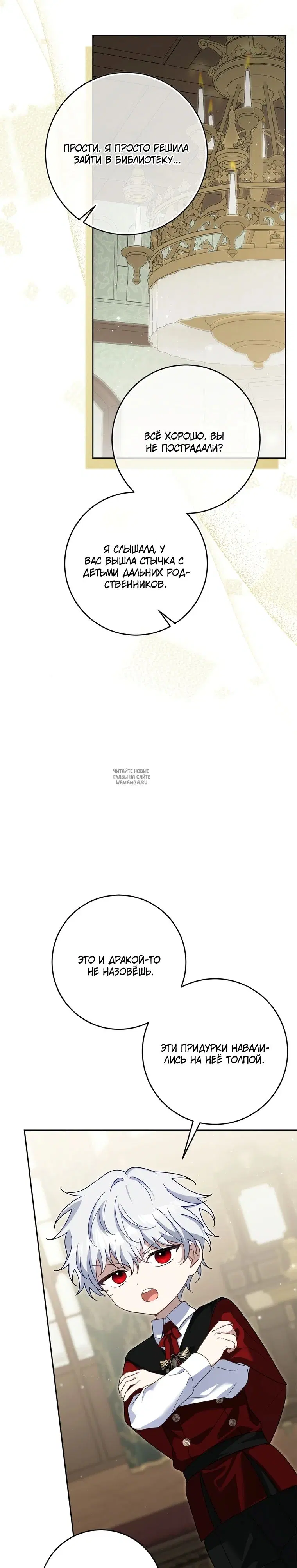 Page 31.000