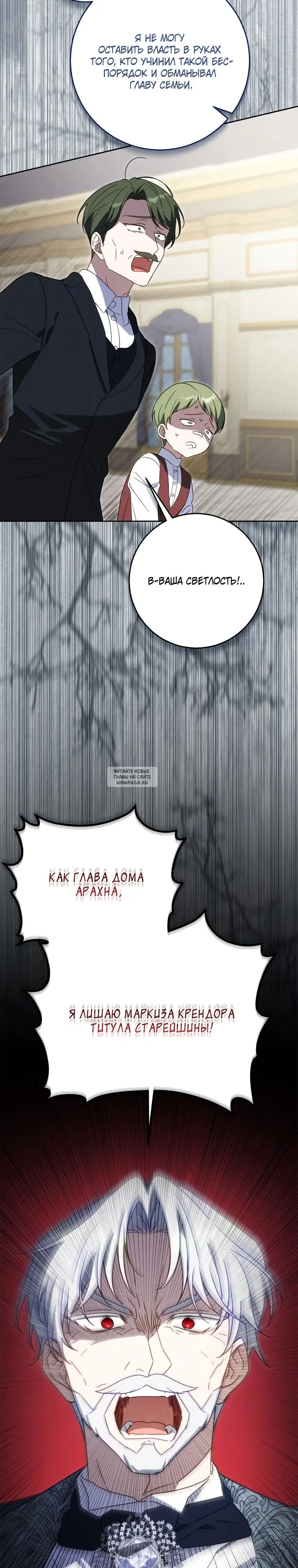 Page 31.000