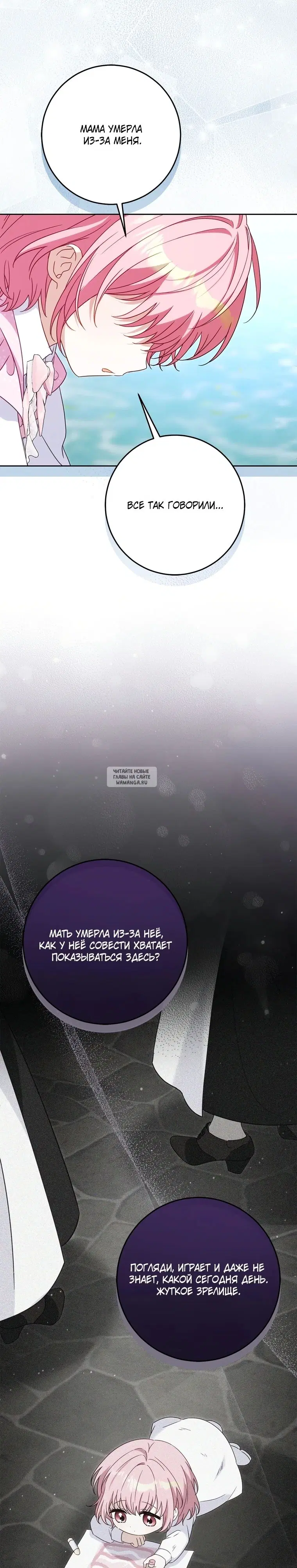 Page 31.000