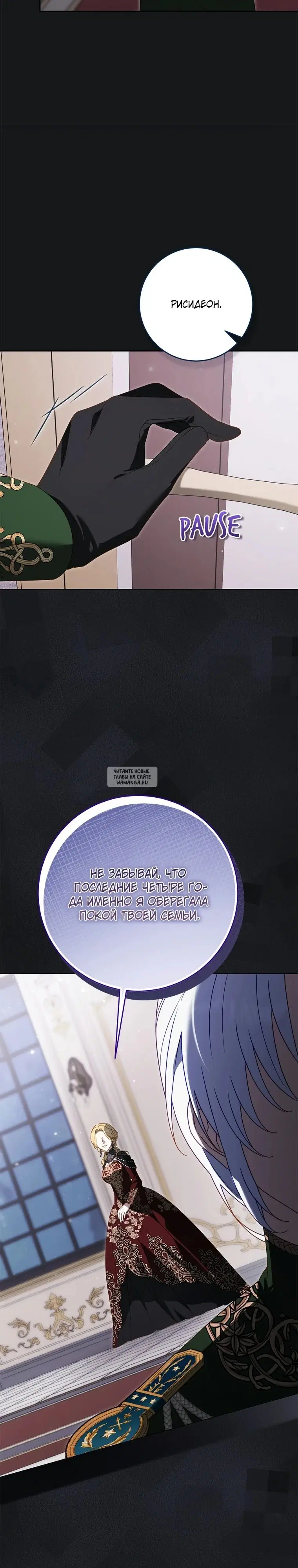 Page 31.000