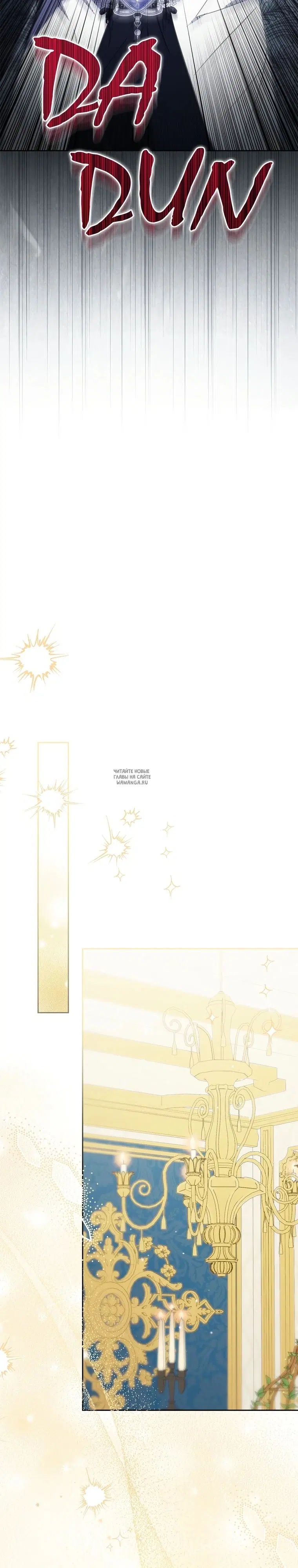Page 32.000