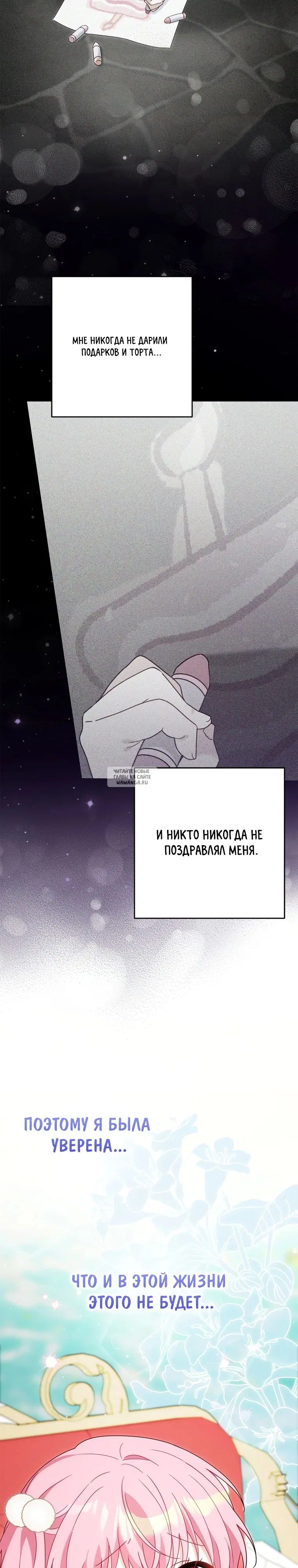 Page 32.000
