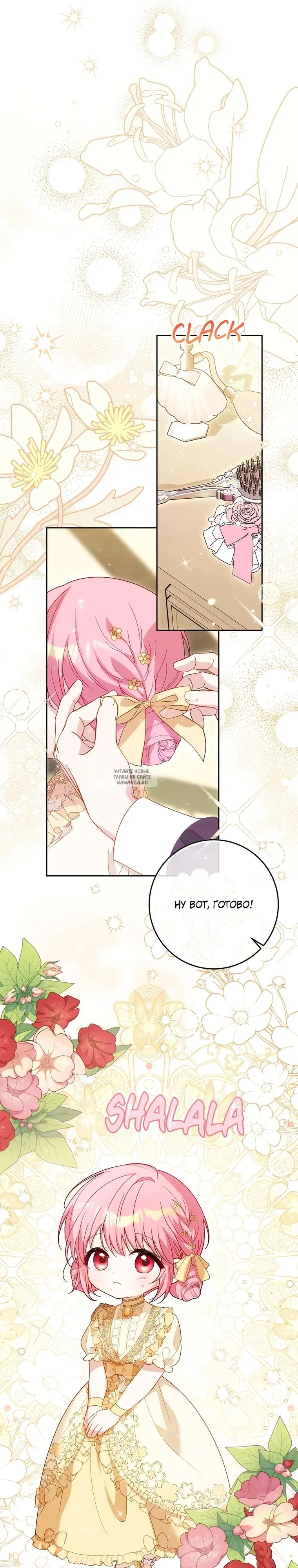 Page 33.000