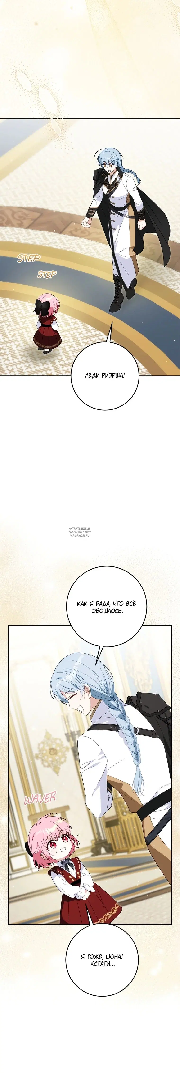 Page 33.000