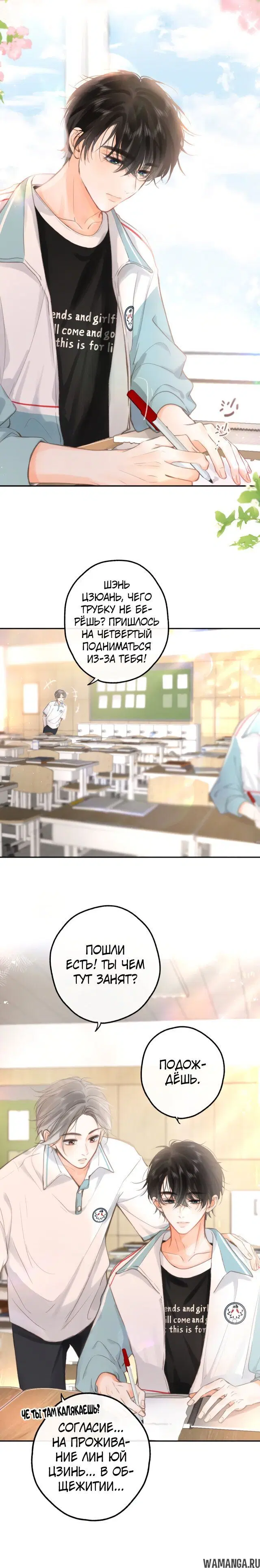 Page 1.001000000