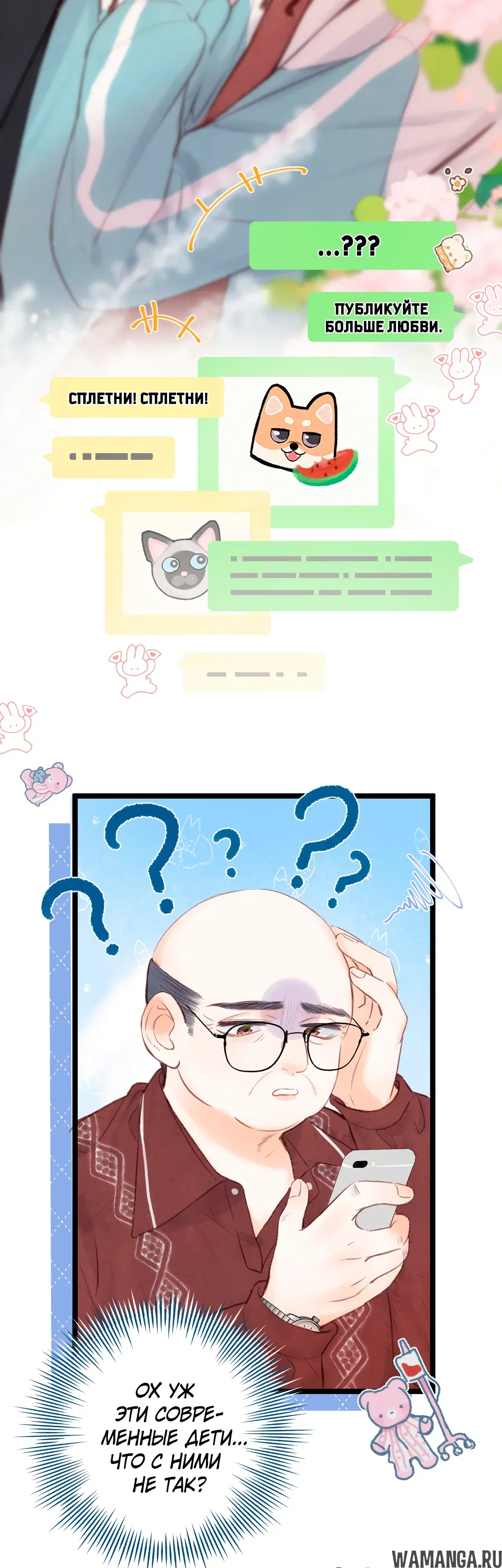Page 3.000000000