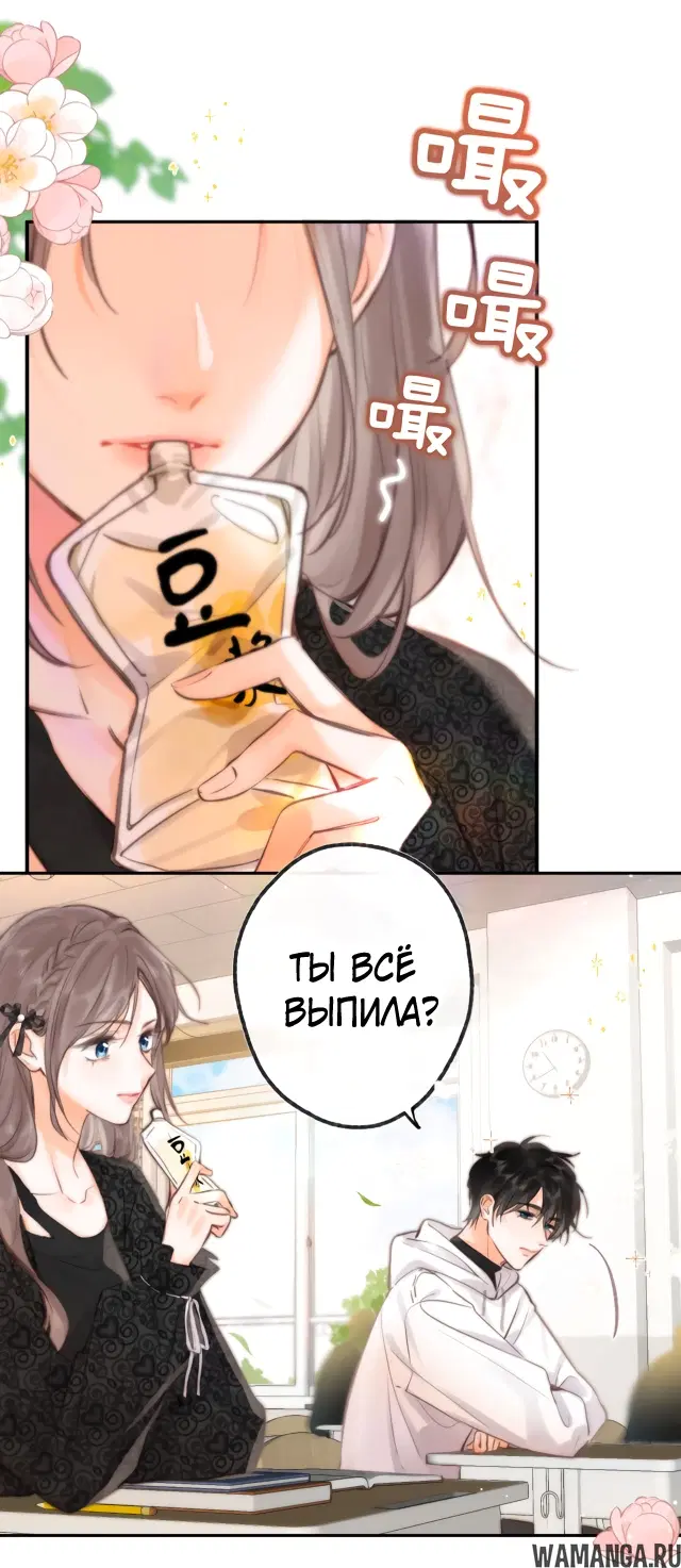Page 3.000000000