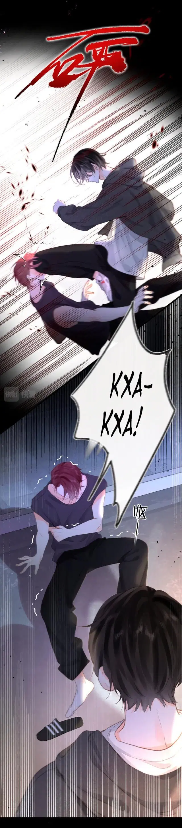 Page 8.000000000