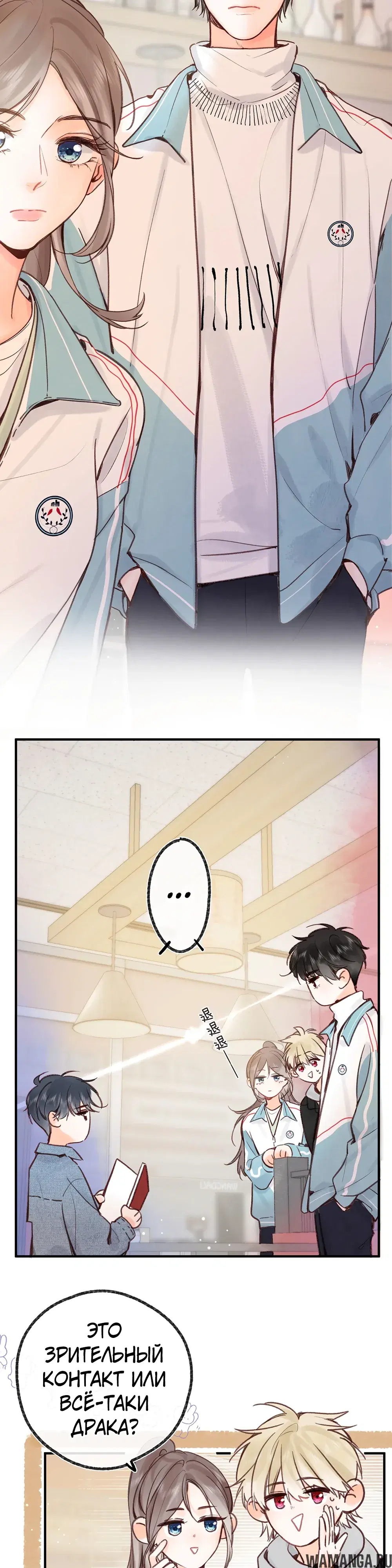 Page 10.000000000