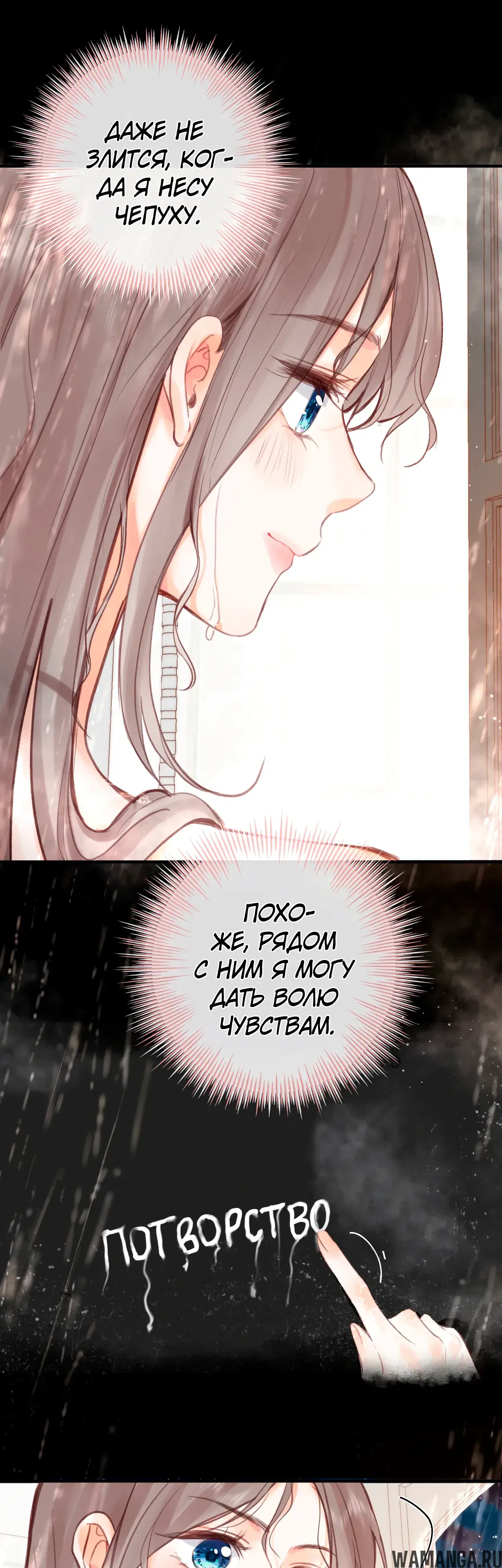 Page 12.000000000