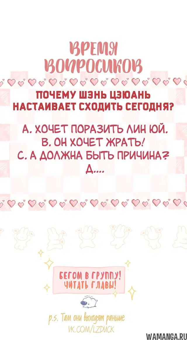 Page 15.000000000