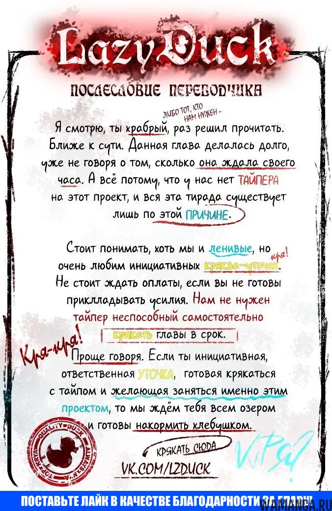 Page 17.000000000