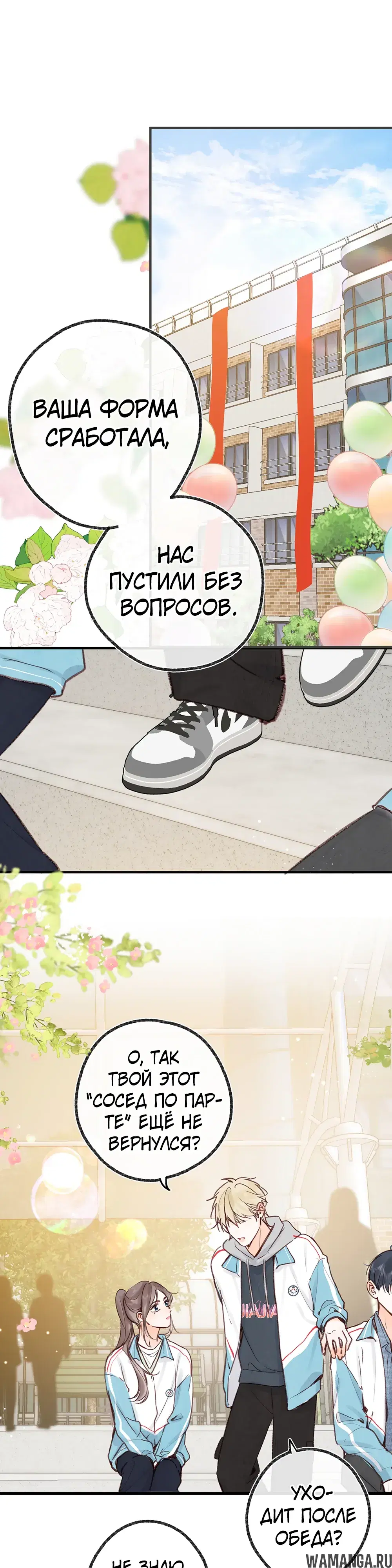Page 17.000000000