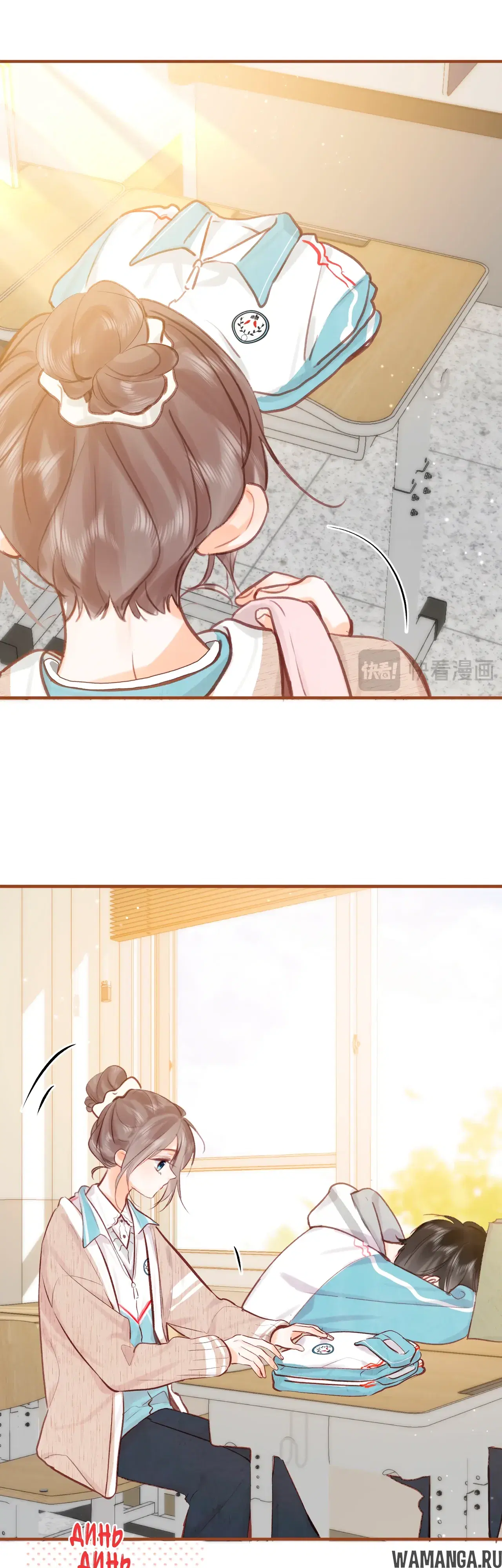 Page 18.000000000