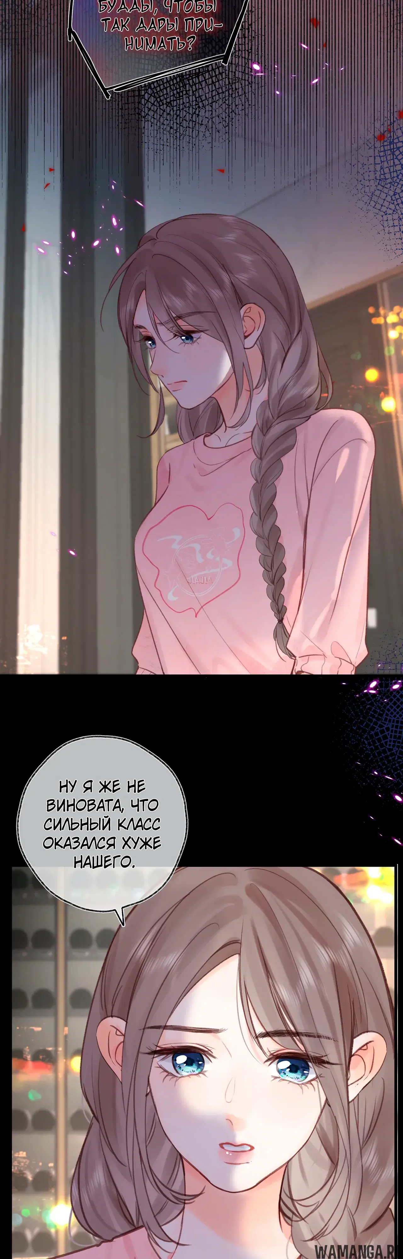 Page 19.000000000