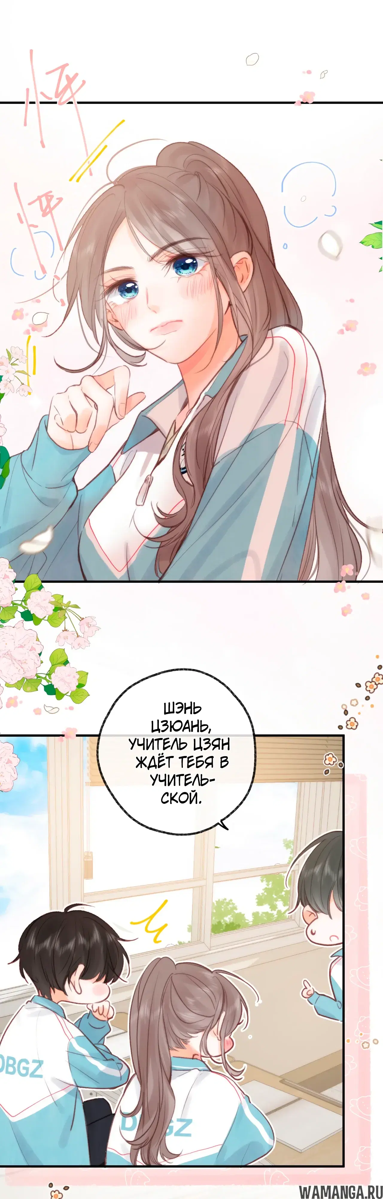 Page 22.000000000