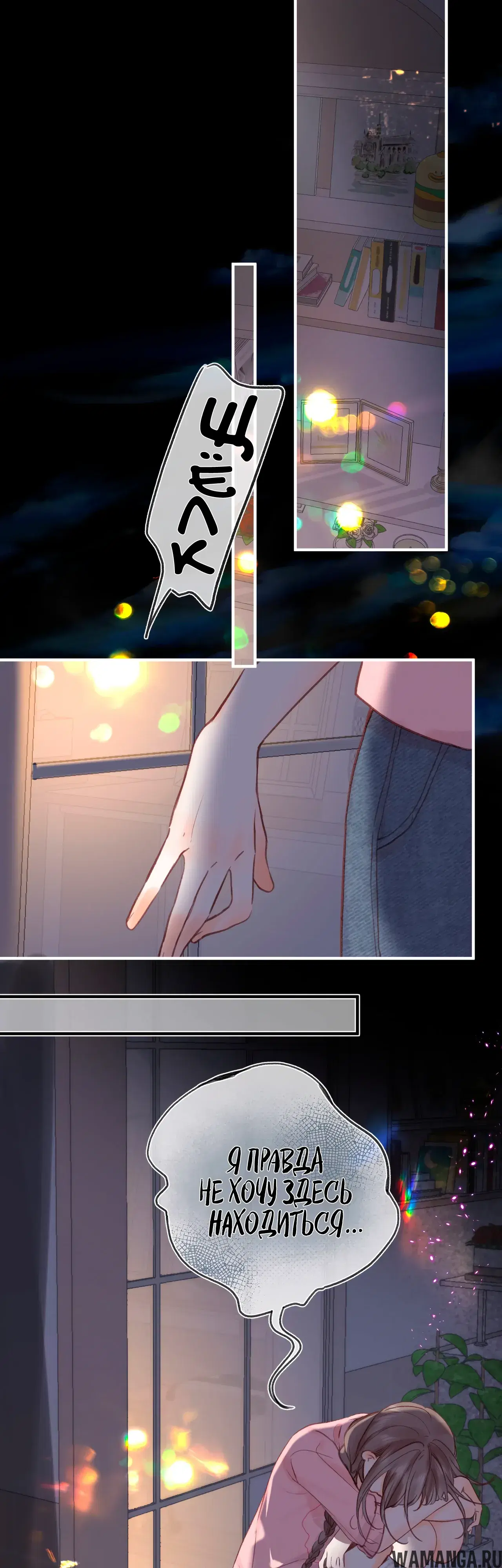 Page 22.000000000