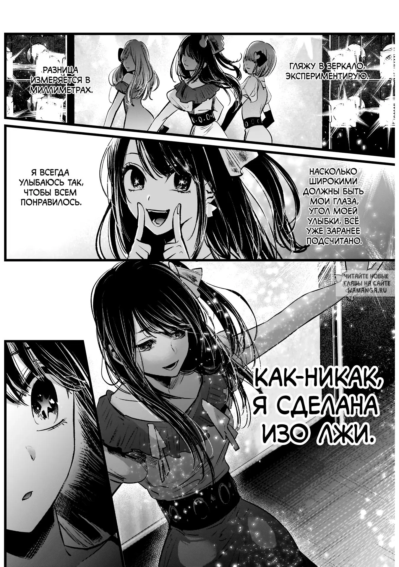 Page 14.000