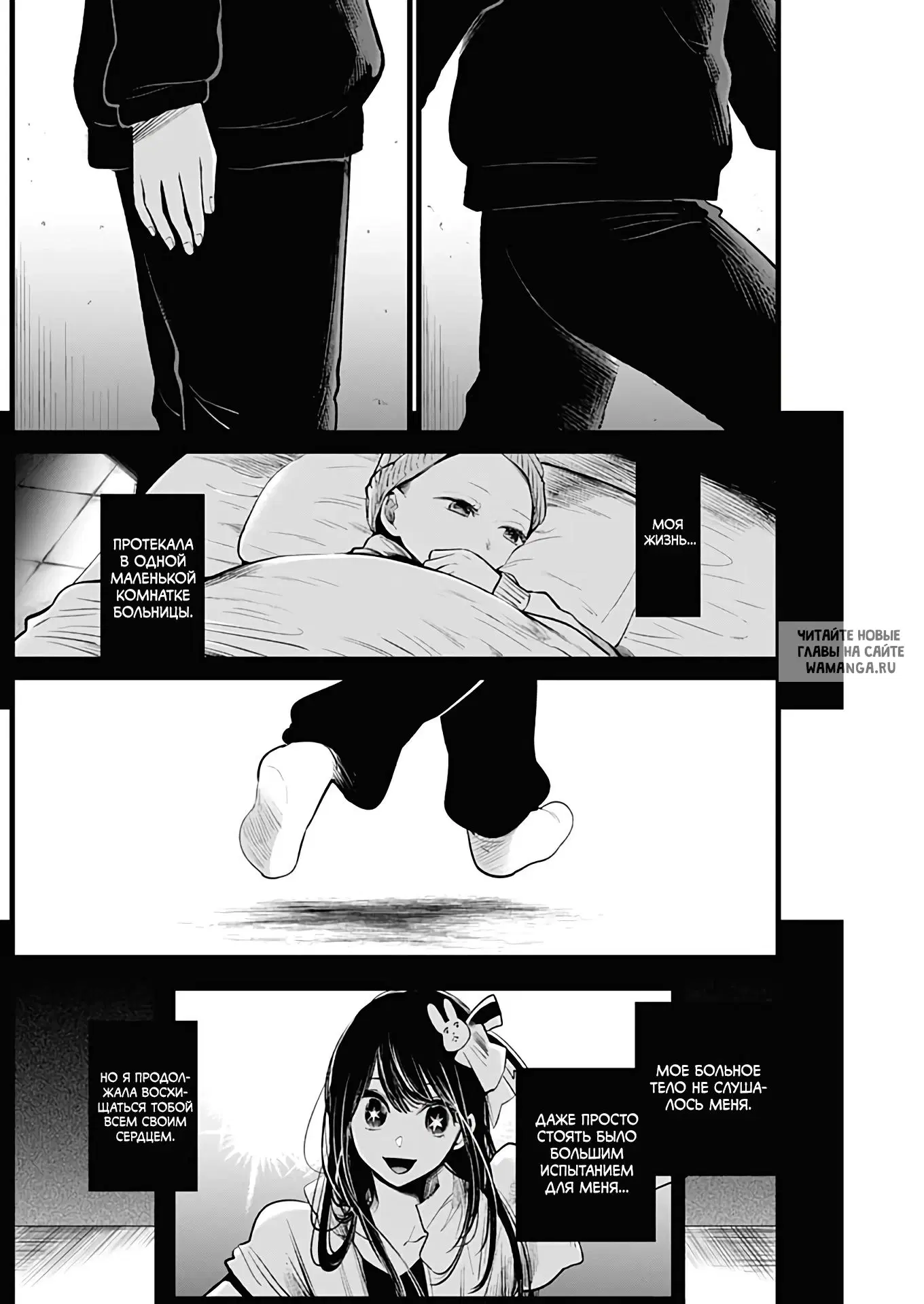 Page 14.000