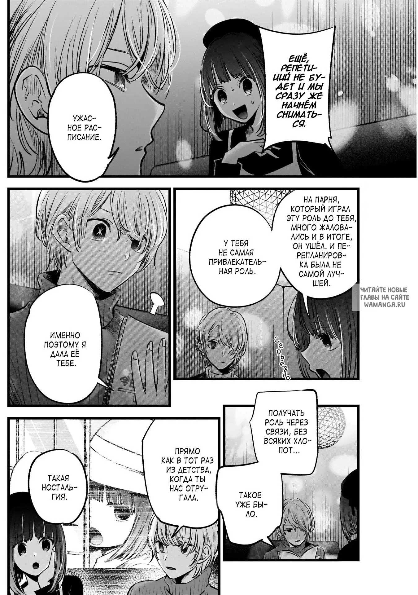 Page 14.000
