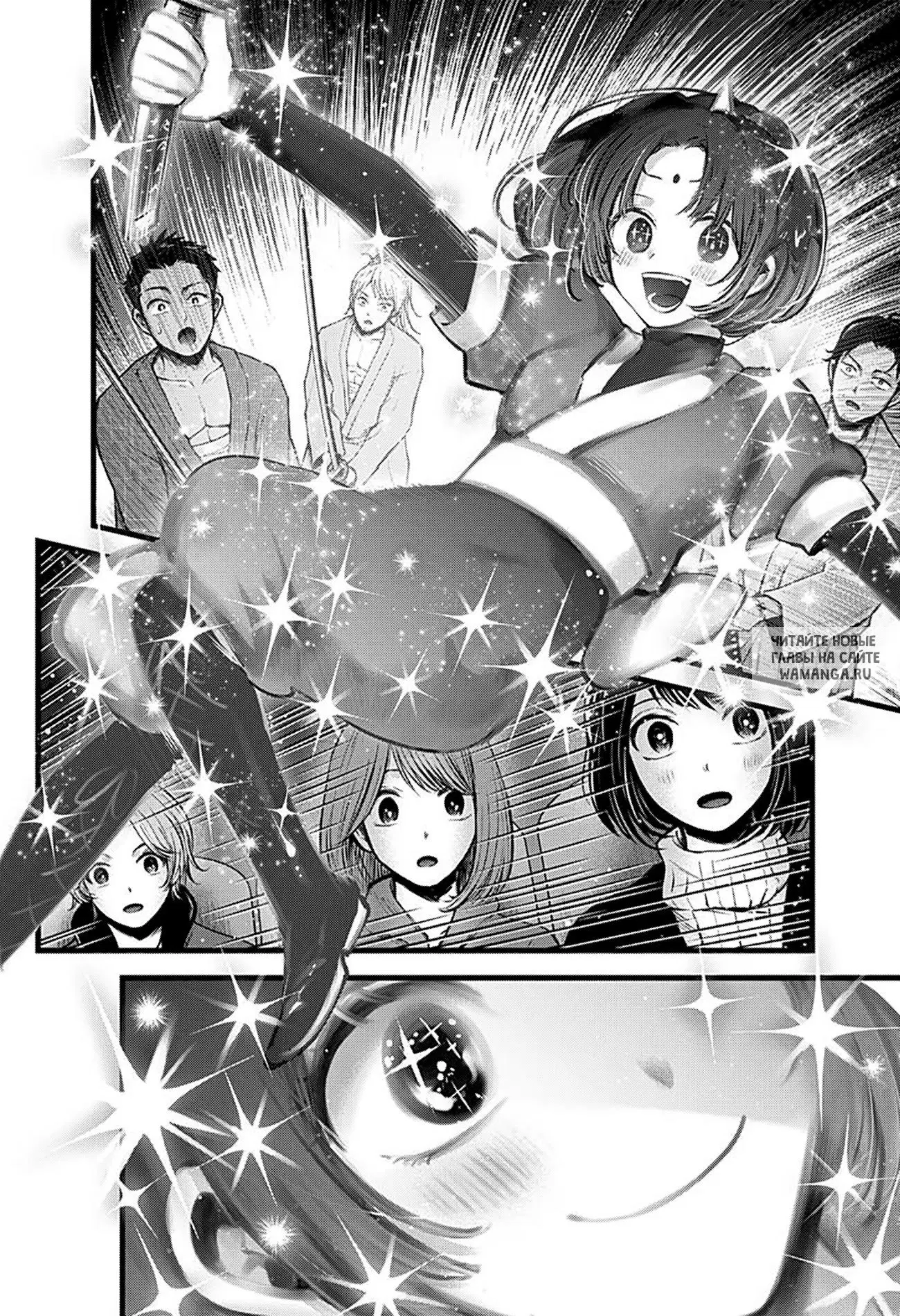 Page 14.000
