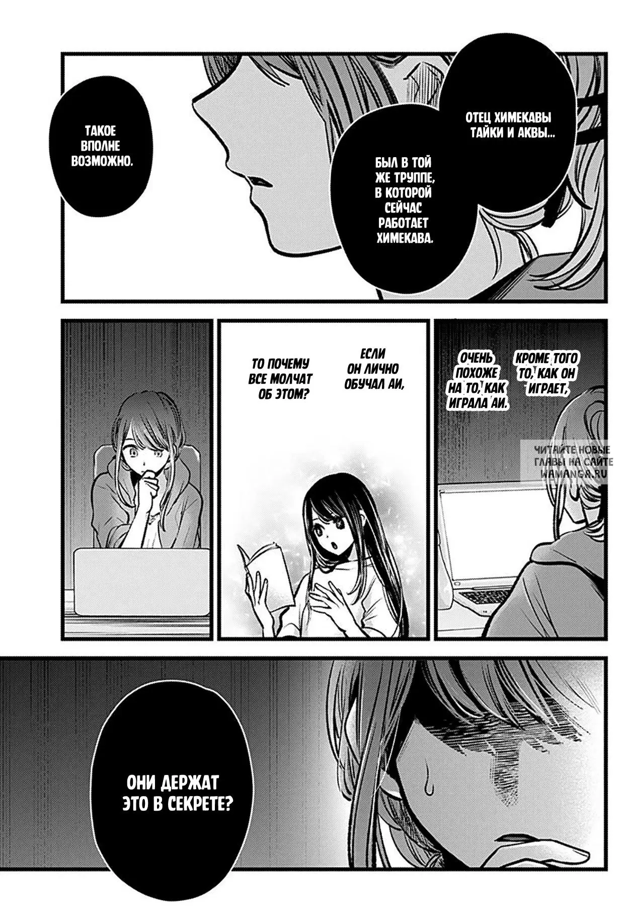 Page 14.000